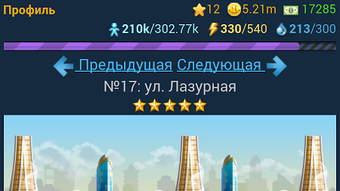 Изображение 0 для 