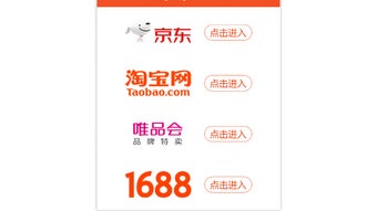 的第0张图片