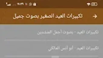 รูปภาพ 0 สำหรับ 