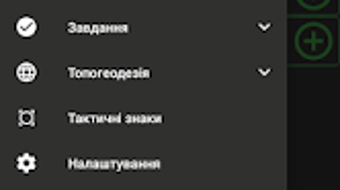 Изображение 0 для 