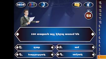Изображение 0 для 
