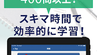 の画像0