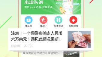 的第0张图片