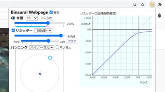 の画像0