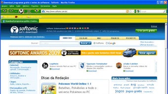 Imagem 0 para 