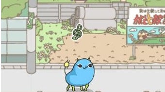 の画像0