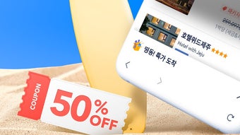 の画像0