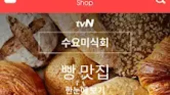 的第0张图片