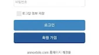 의 이미지 0