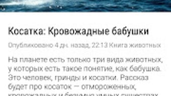Изображение 0 для 