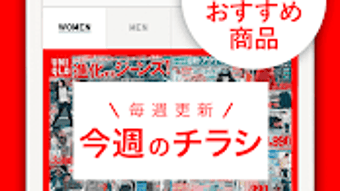 の画像0