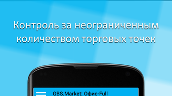 Изображение 0 для 