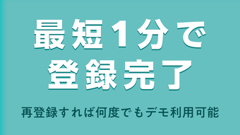 の画像0
