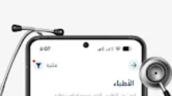 الصورة 0 لـ 