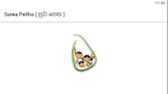的第0张图片