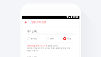 의 이미지 0