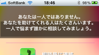 の画像0
