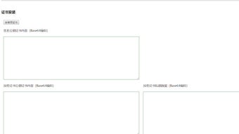 Imagem 0 para 