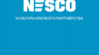 NESCO