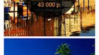 Imagem 0 para 