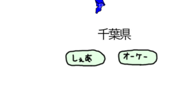 の画像0