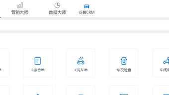 的第0张图片