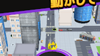 Afbeelding 0 voor 