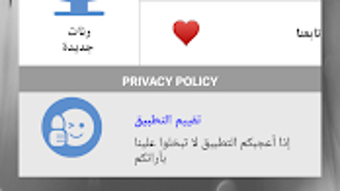 الصورة 0 لـ 
