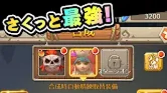 の画像0