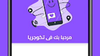 الصورة 0 لـ 