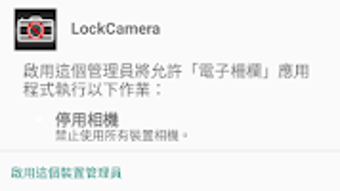 的第0张图片