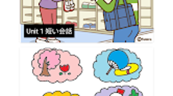 の画像0