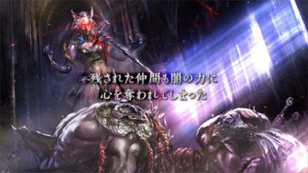 Изображение 0 для 