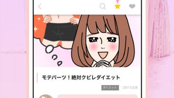 の画像0