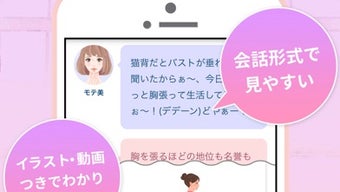 の画像0