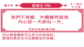 的第0张图片