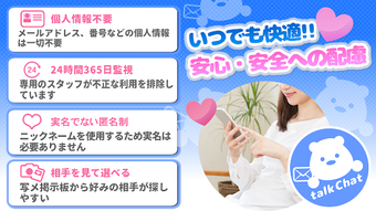 の画像0