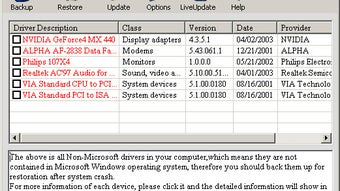 的第0张图片