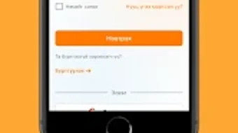 Imagem 0 para 