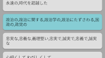 的第0张图片