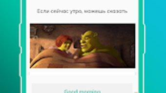 Изображение 0 для 