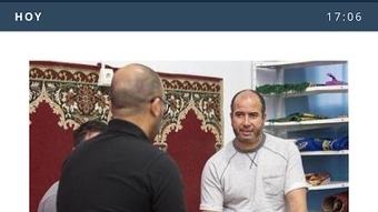 الصورة 0 لـ 