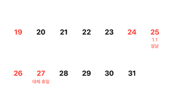 의 이미지 0