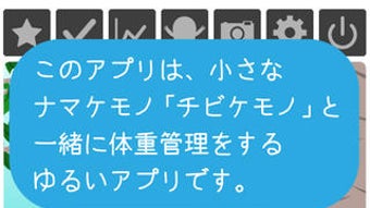 の画像0