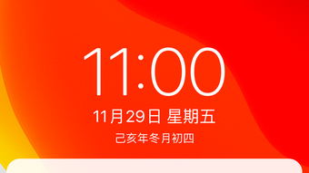 の画像0