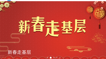 的第0张图片