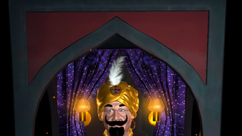 الصورة 0 لـ 