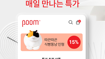의 이미지 0