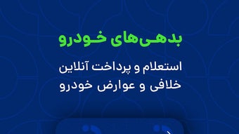 Изображение 0 для 