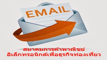 etaeasywebmail